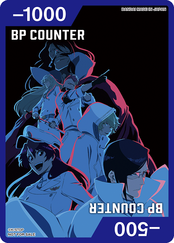 bp_blc-back.png