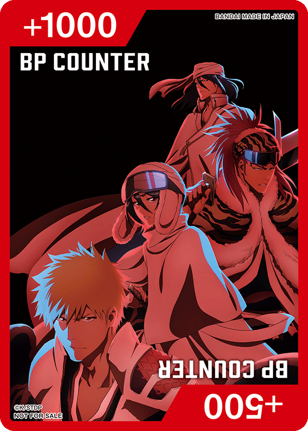 bp_blc-front.png