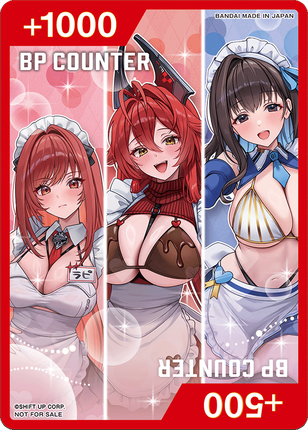 bp_nik-front.png