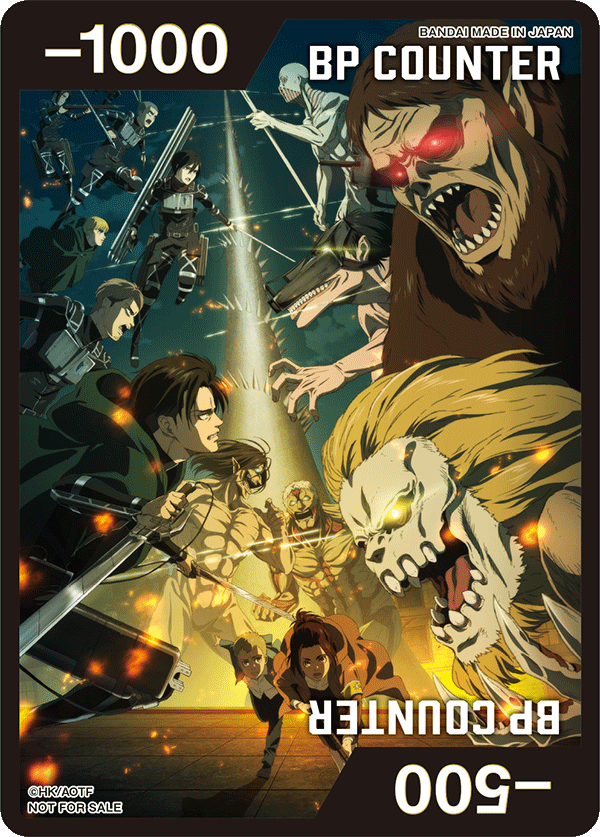 bp_aot-back.png