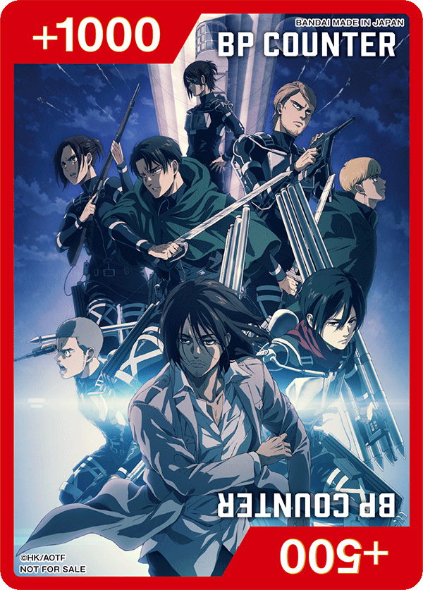 bp_aot-front.png