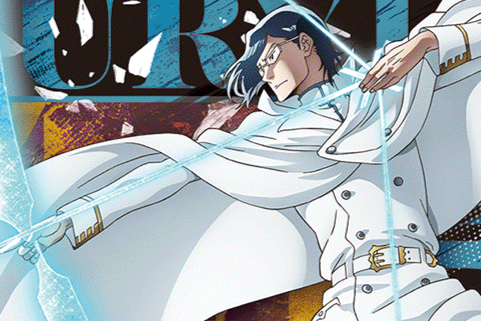 UNION ARENA: Complete BLEACH Vol. 3 Card List 