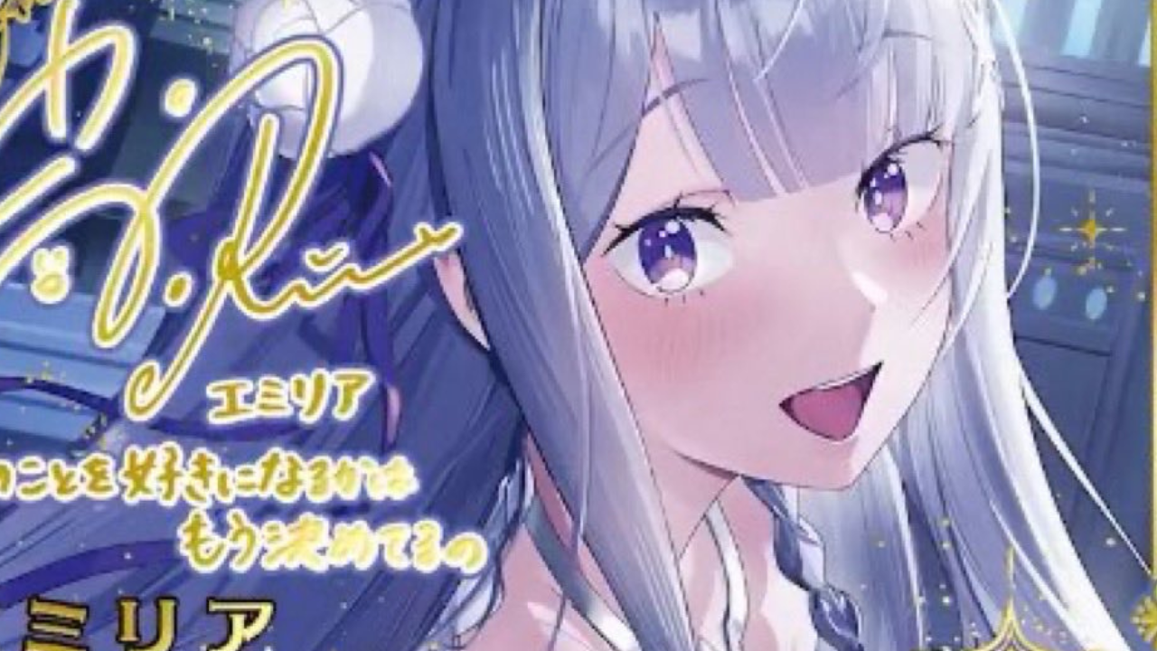 UNION ARENA: Re:ZERO Vol. 2 First Spoilers Revealed