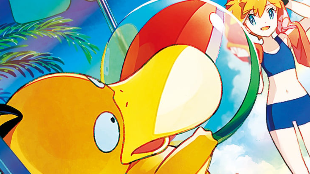 A New Misty’s Psyduck Card Spoiled in China is Turning Heads