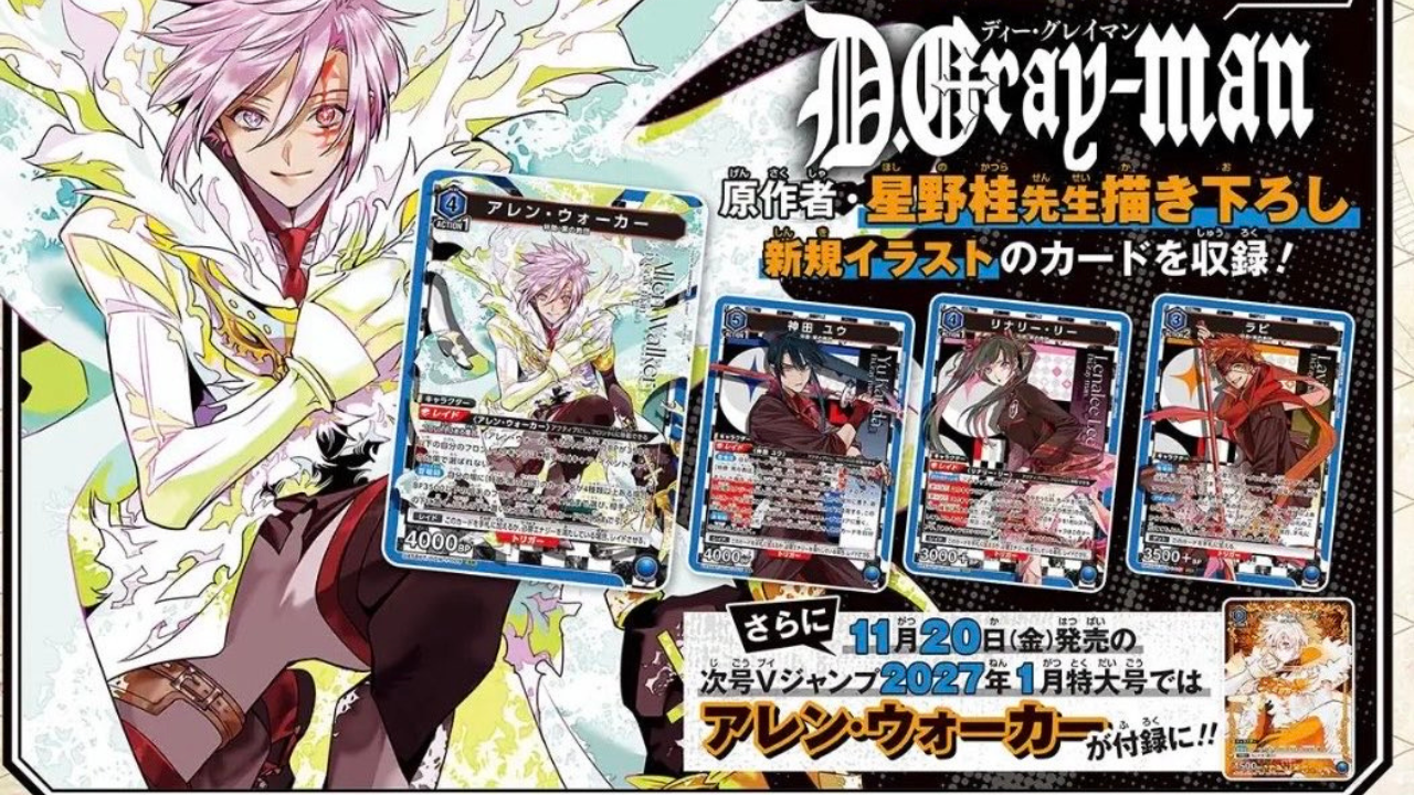 Lavi and Lenalee D.Gray-man UNION ARENA Spoilers Revealed