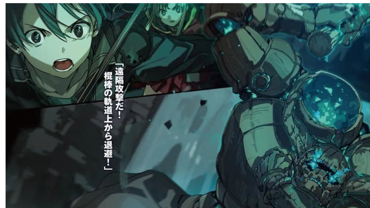 Sword Art Online Reveals a Headless Monster For Next Progressive Release