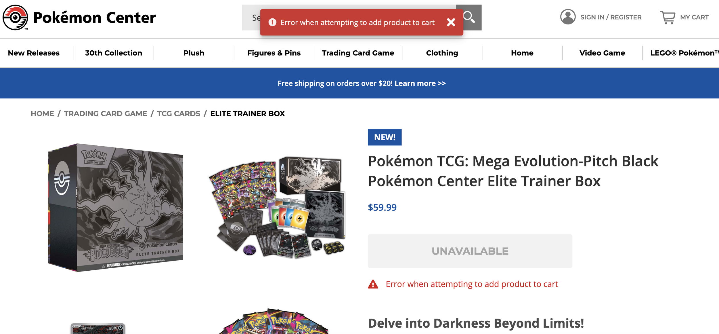Pokemon center failure