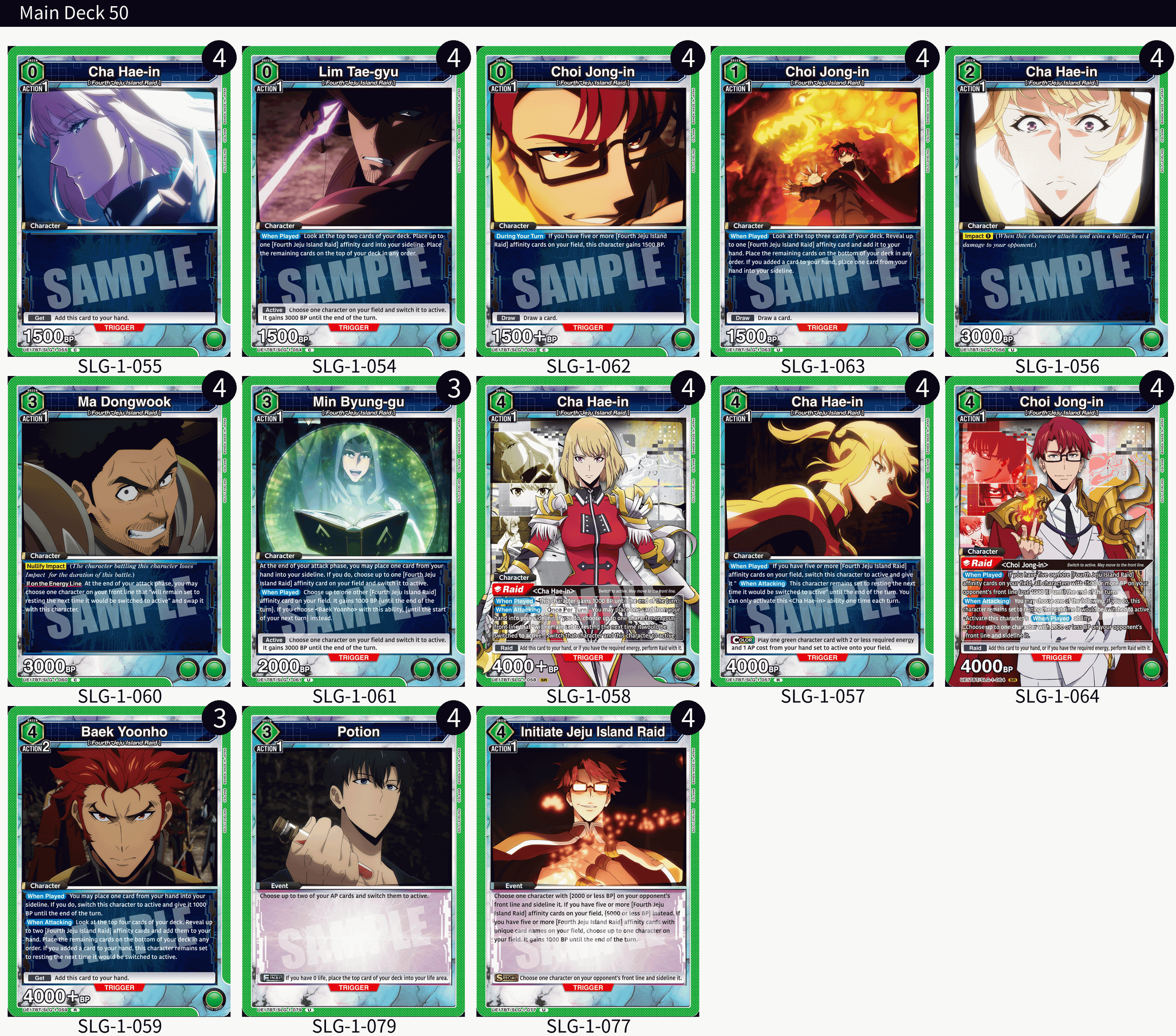 #4 Fourth Jeju Island Raid