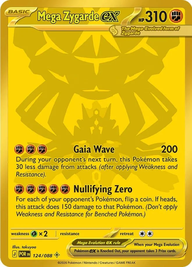Mega Zygarde ex Mega Hyper Rare