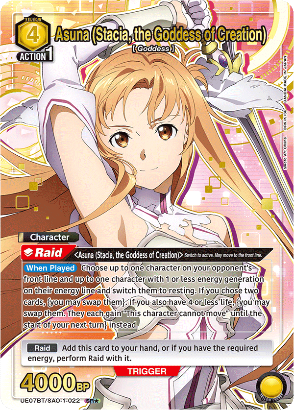 Asuna Goddess SR*