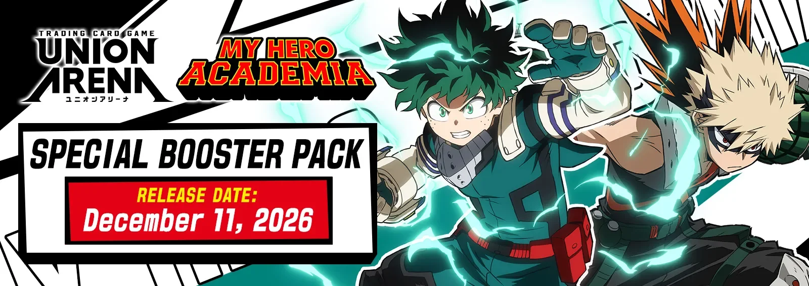 My Hero Academia Release Date