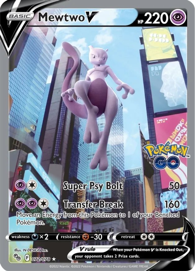 Ditto Card Pokemon in 2023  Pokemon go cards, Pokemon, Pokémon tcg