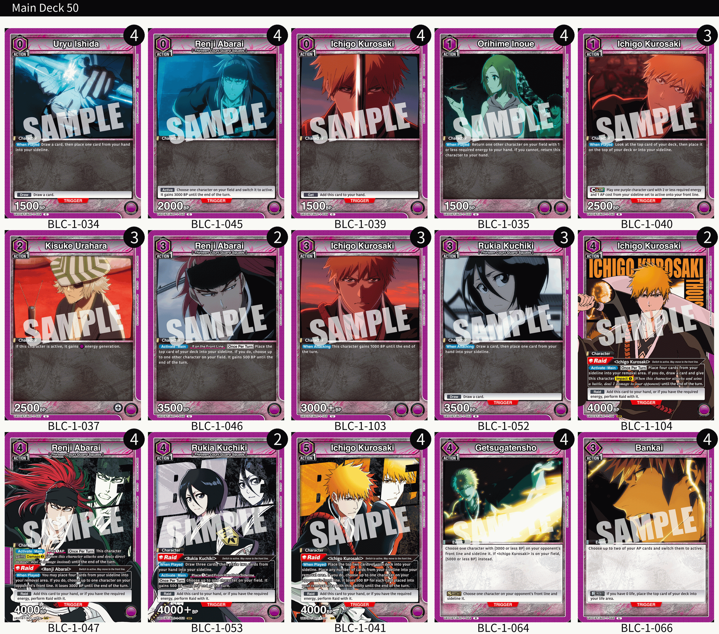 2025 Union Arena TCG BLEACH: Thousand-Year Blood War New Card Selection Japanese 2025 Union Arena TCG BLEACH: Thousand-Year Blood War New Card Selection Japanese