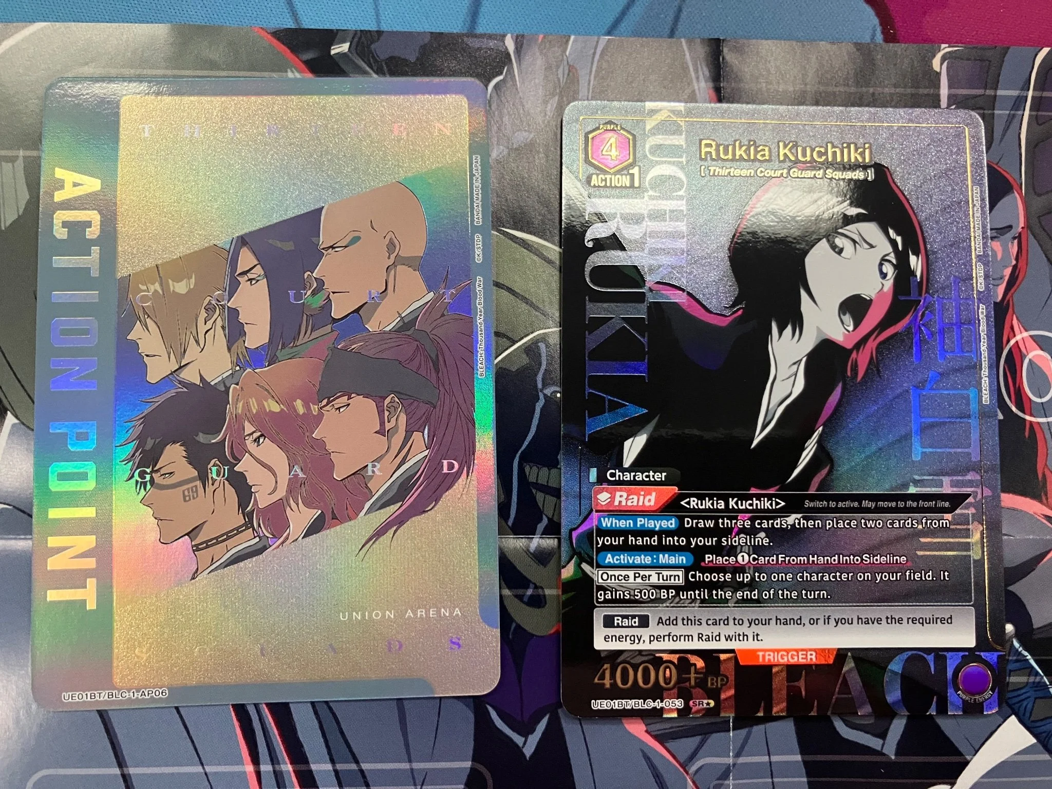 BLEACH Pulls