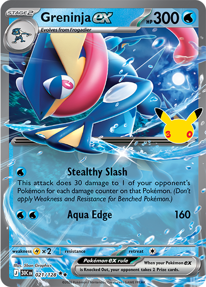 Greninja ex