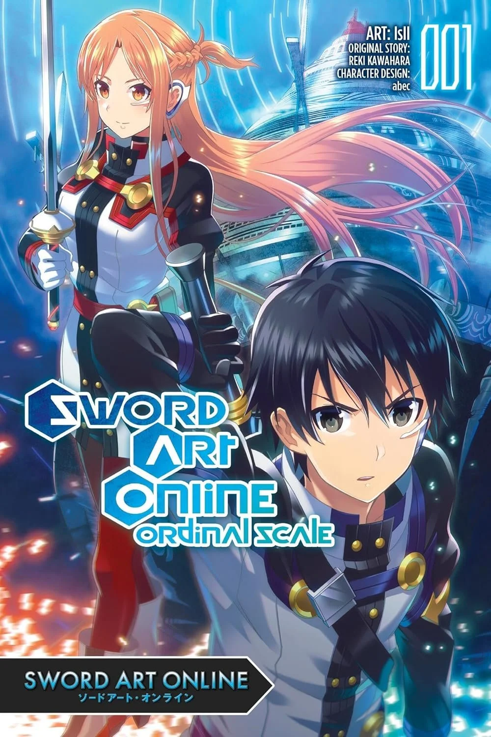 Ordinal Scale Manga 1