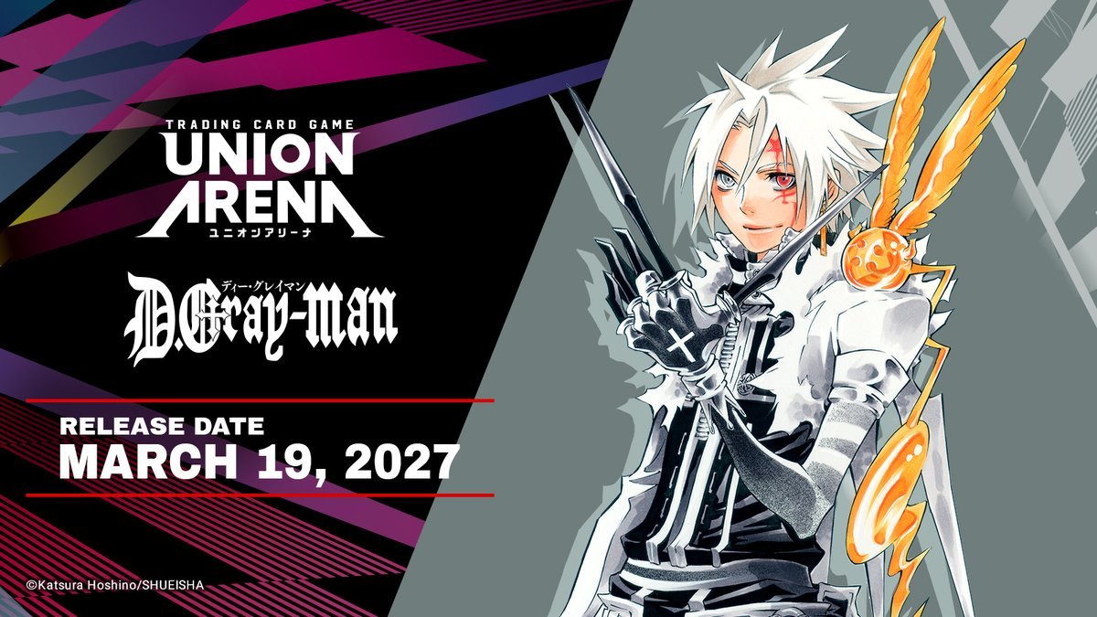 D.Gray-man