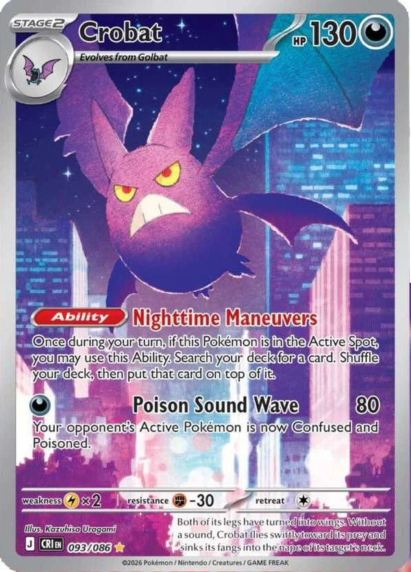 Crobat – Illustration Rare