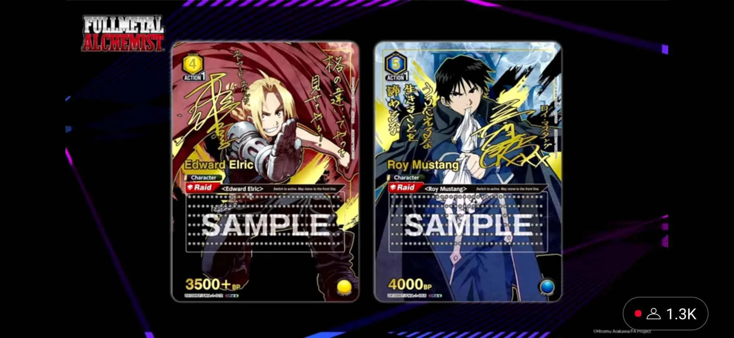 UNION ARENA: Fullmetal Alchemist Release Date & New Titles Announced ...