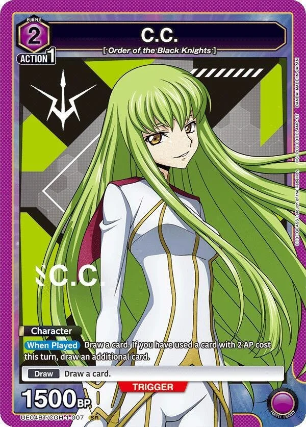 Code Geass Purple Deck Vol. 2 | UNION ARENA — Joseph Writer Anderson