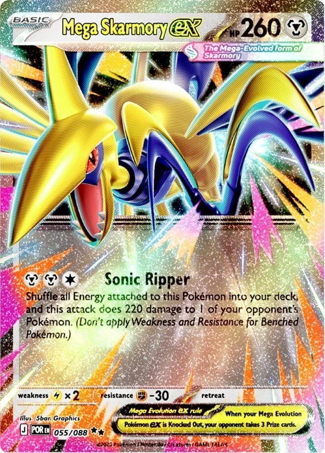 Mega Skarmory ex