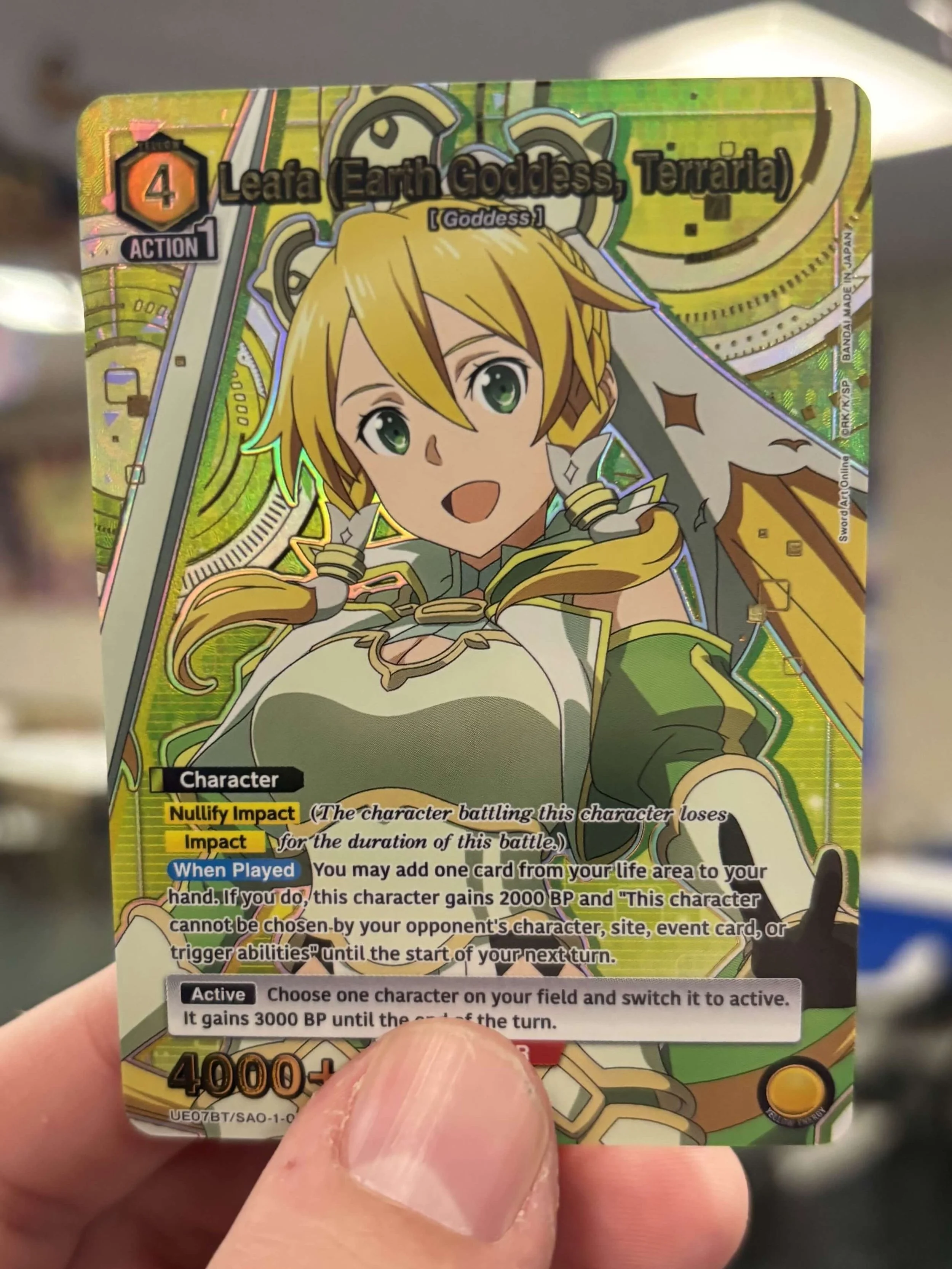 Leafa Goddess pull