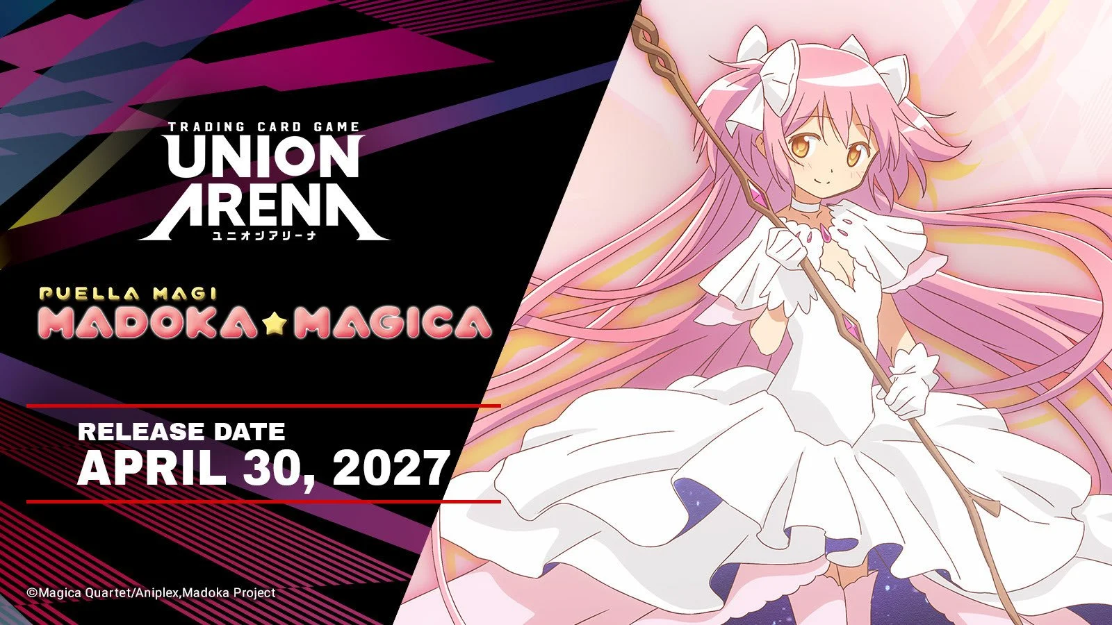 Puella Magi Madoka Magica