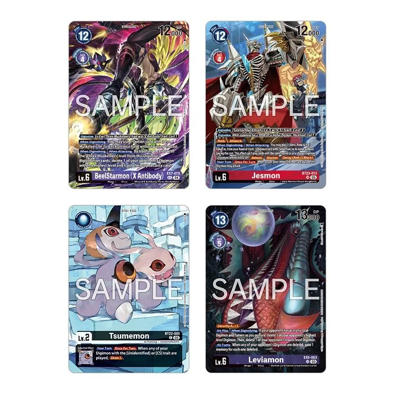 Digimon Premium Bandai
