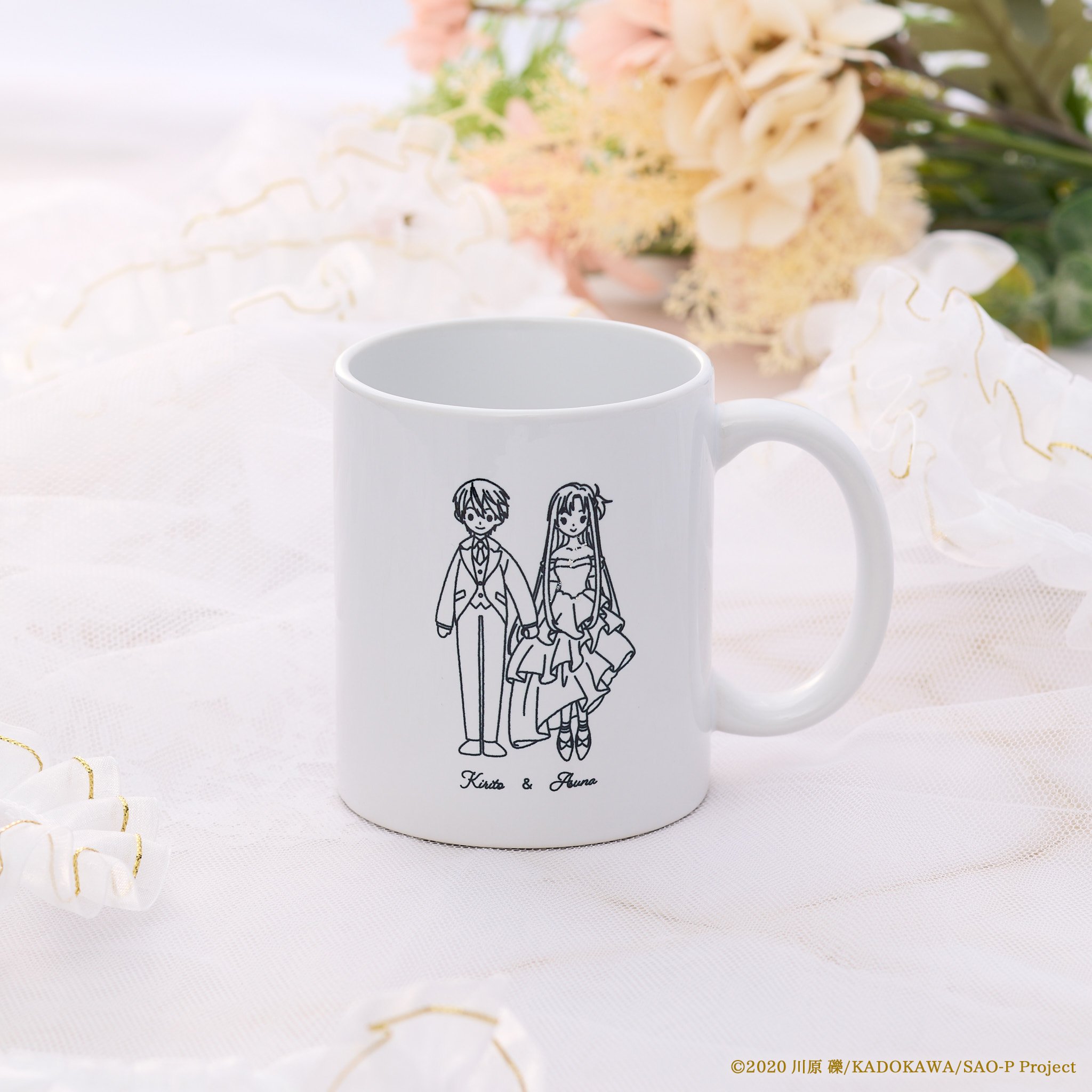 Kirito and Asuna Mug