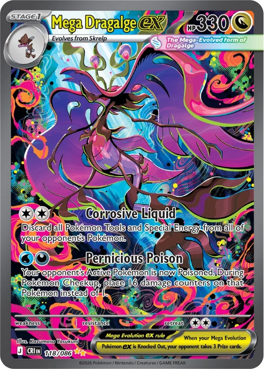 118-Mega-Dragalge-ex.jpg