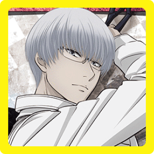 Arima