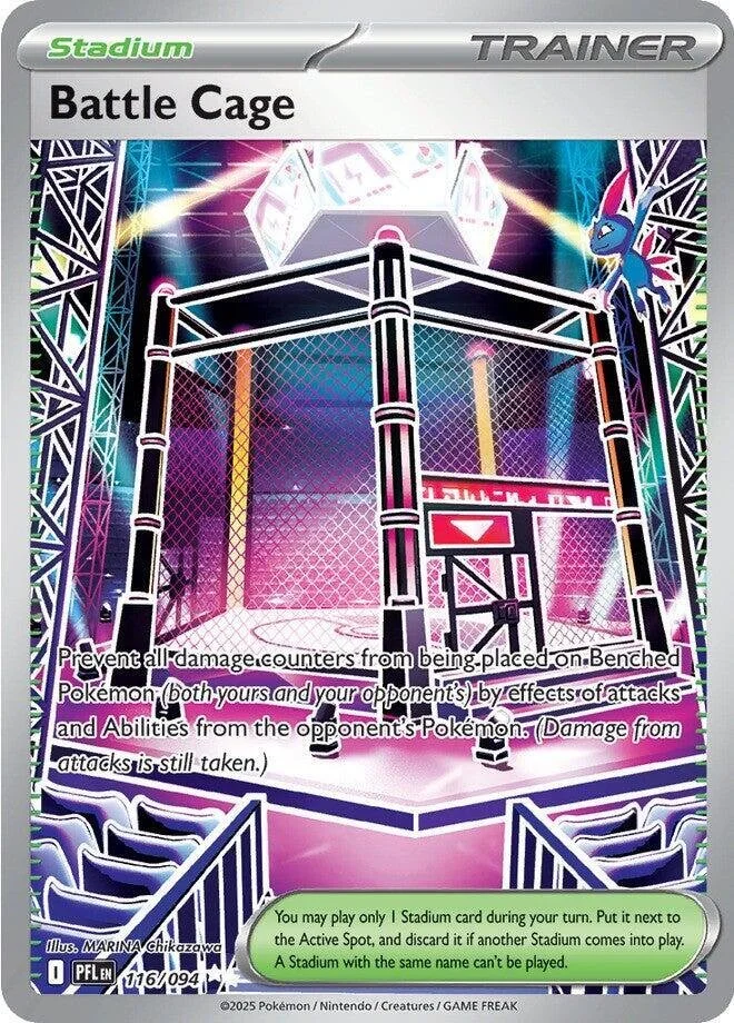 Battle Cage Ultra Rare