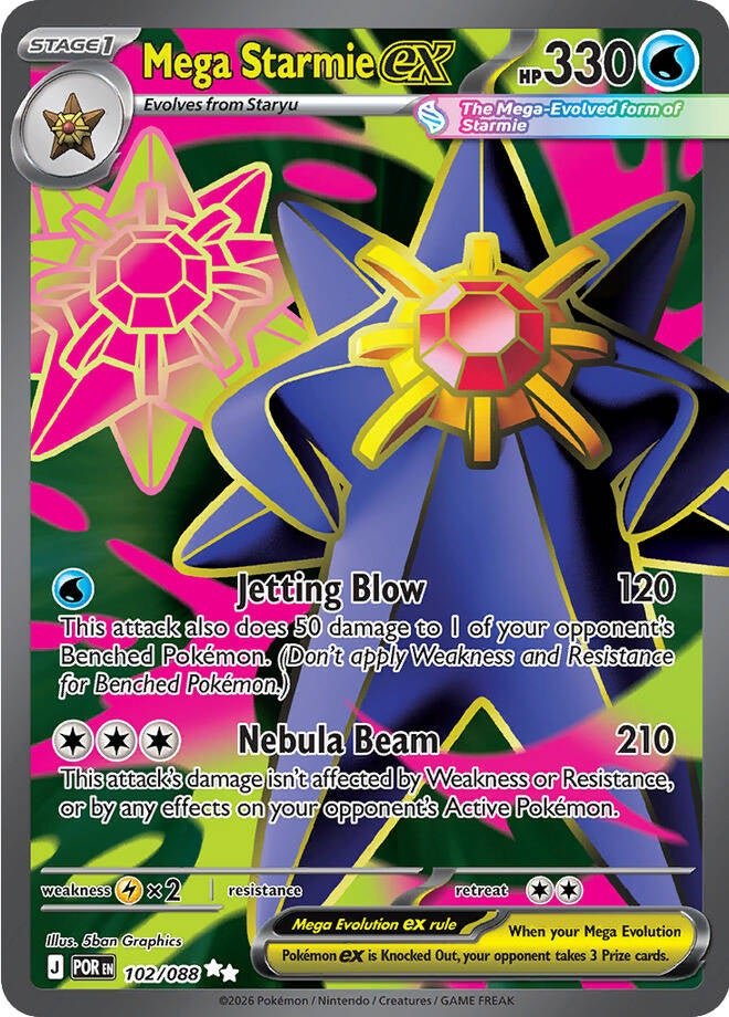 Mega Starmie ex Ultra Rare