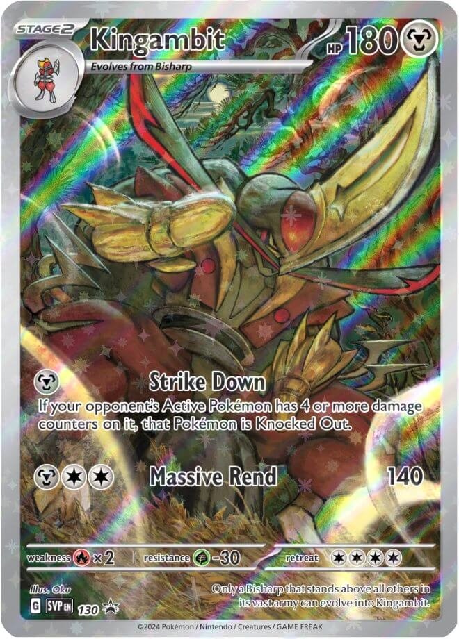 Pokemon TCG Shrouded Fable Card List and Spoilers in English — Joseph