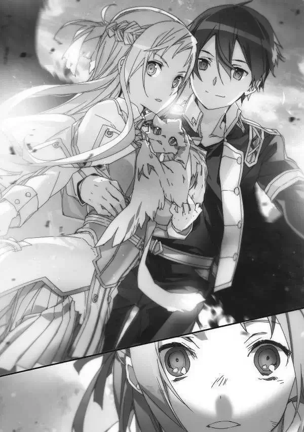 Kirito and Asuna in Moon Cradle