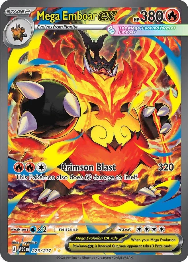 Mega Emboar ex – SIR