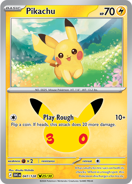 Pikachu