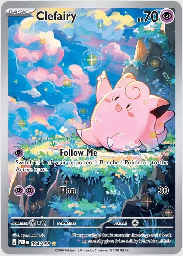 Clefairy – Illustration Rare