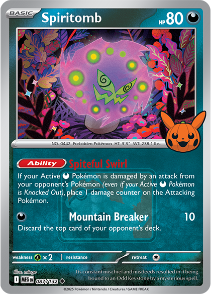 Trick or Trade Stamp