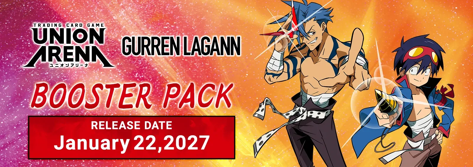 Gurren Lagann Release Date