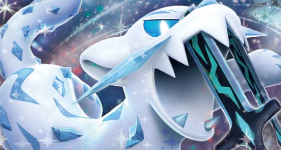 Combine the Palkia VSTAR League Battle Deck with the Chien-Pao ex Battle  Deck! - (Pokemon TCG) 