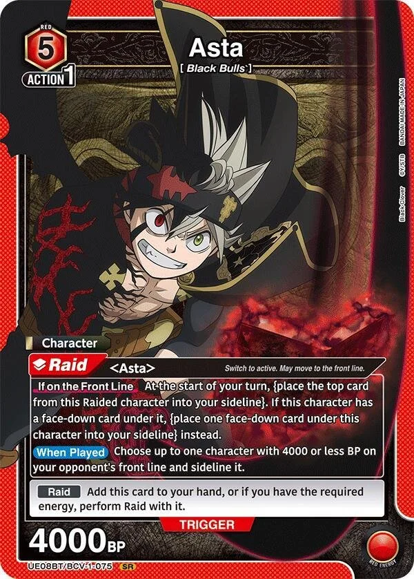 Red Asta