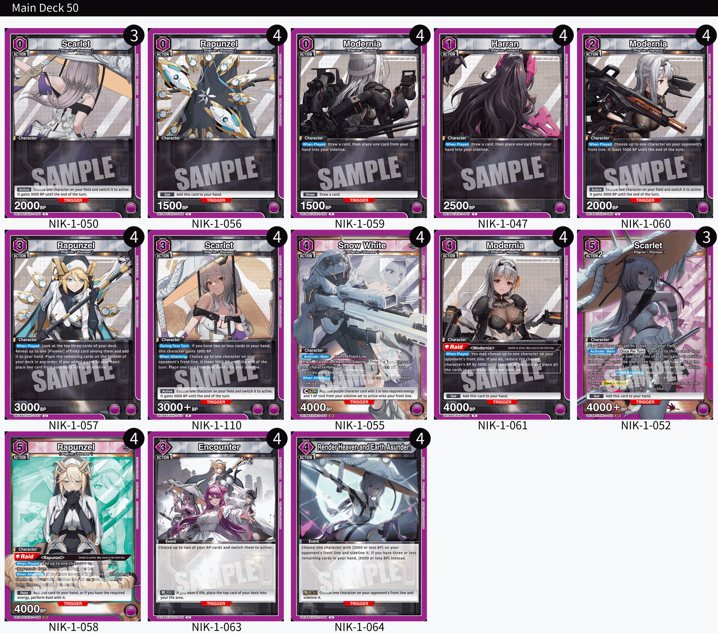 UNION ARENA NIKKE ドロシーデッキ 紫】ドロシーデッキ - ユニオンアリーナシングル＆デッキ販売｜トレカ