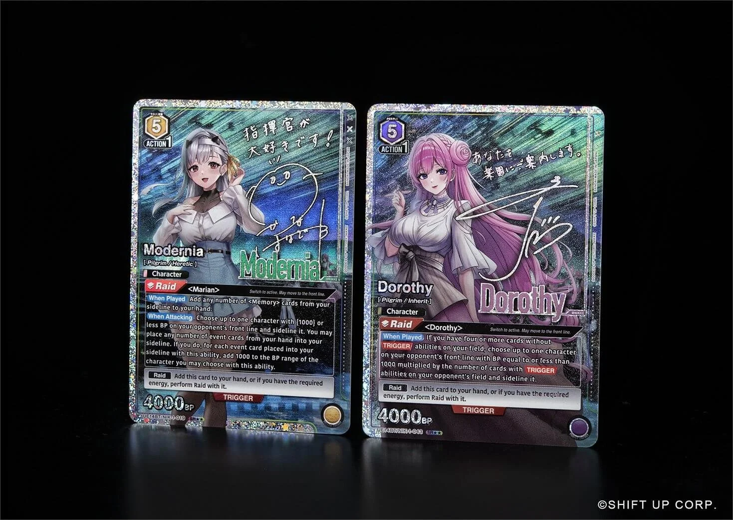 Modernia and Dorothy SR**