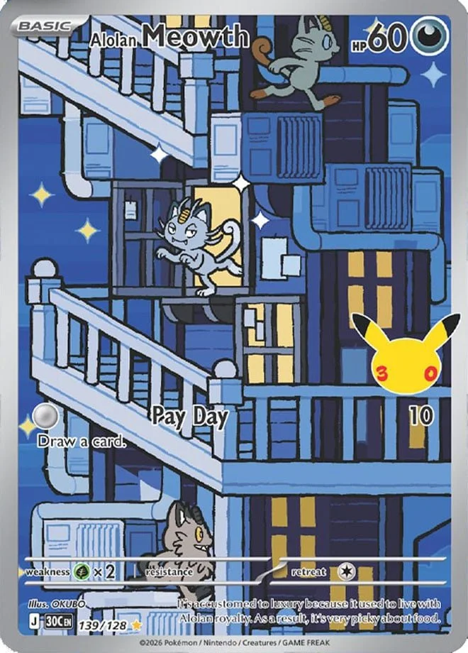 Alolan Meowth Illustration Rare