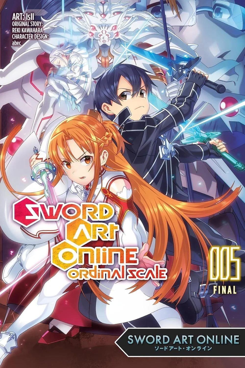 Ordinal Scale Manga