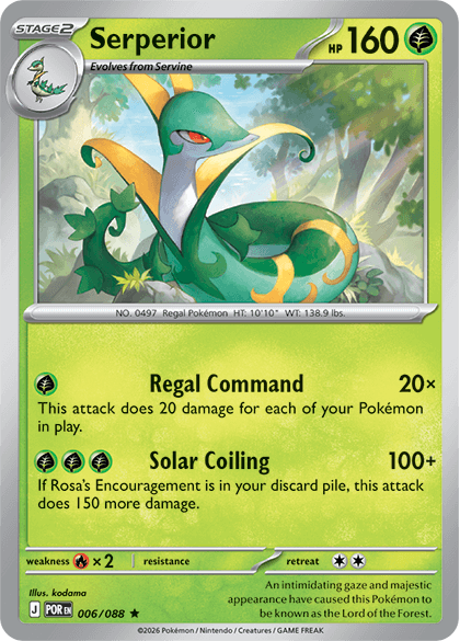 Serperior