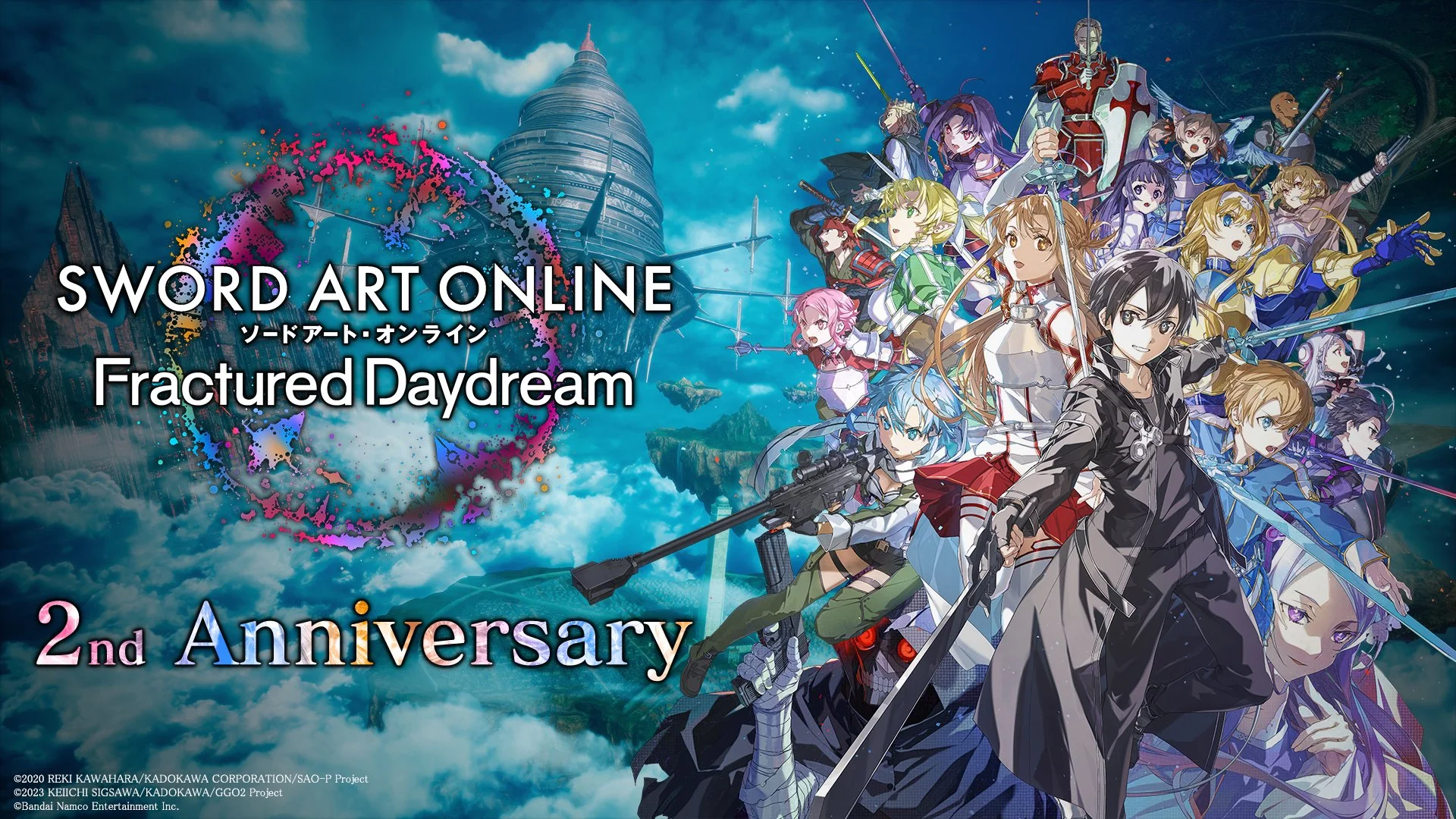 Sword Art Online Fractured Daydream