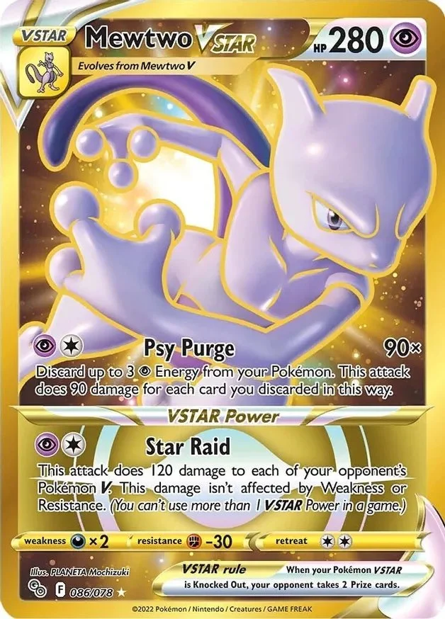 Gold Mewtwo