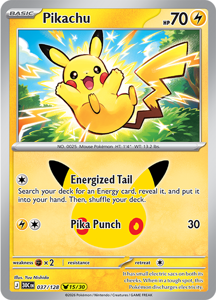 Pikachu